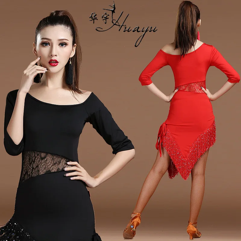 

Huayu Dance Latin Dance Costume Tassels Dress Ballroom Dancing Racing Suit Ballroom Table Costume Women's