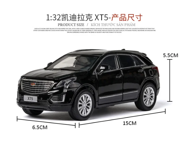 2345截图20200810121814