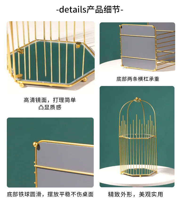 Europe Iron Metal Shelf Makeup Organizer Cosmetic Storage Rack Lipstick Perfume Jewelry Box Shelf Holder Bedroom Organizer 14 Undefined