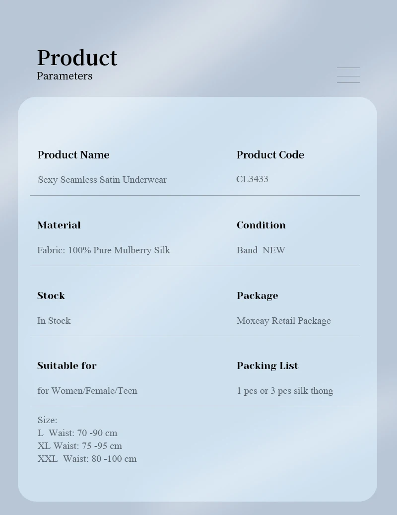 参数-NEW-moxeay-恢复的