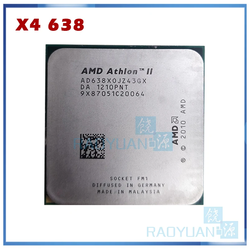 Процессор AMD Athlon X4 638 четырехъядерный FM1 2 7 ГГц 4 Мб 65 Вт процессор AD638XOJZ43GX (100%