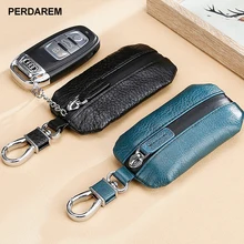 Новая кожаная сумка для ключей автомобиля кожаный lychee водонепроницаемый на молнии автомобильный универсальный набор ключей