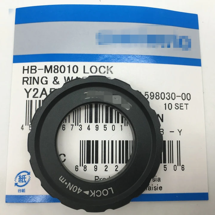 Thru ось ступицы колеса XT M8010 центр блокировки диска ротора E THRU BOOST внешне