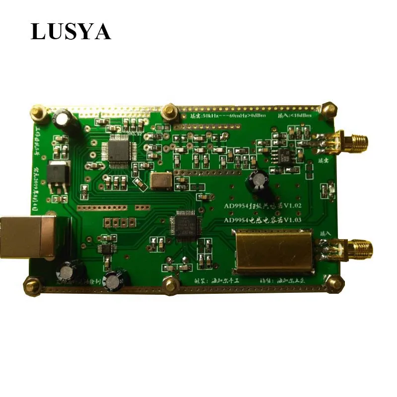 

Lusya AD9954 VFO source Sweeper DDS Signal Generator Sweep 0.05mHz - 60 mHz Capacitance Inductance Tester for HAM radio T0917