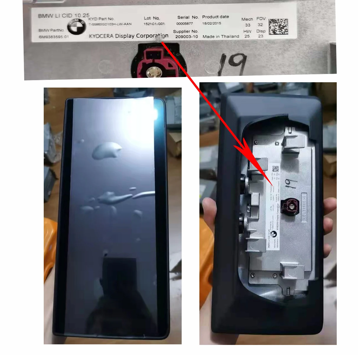 Оригинальное тестирование хорошее качество ЖК-дисплей KYOCERA экран 10 25 дюйма