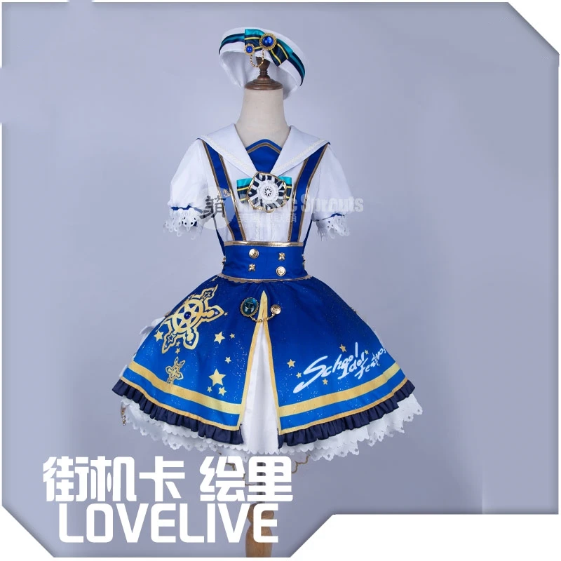 

Anime LoveLive Eli Ayase Game Of Arcade Uniforms Lolita Dress Cosplay Costume Hat Halloween Carnival Free Shipping 2019 New