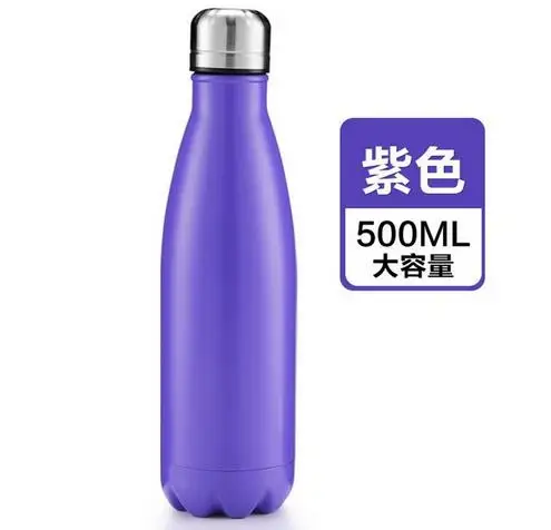 350/500/750/1000 мл с двойными стенками Творческий BPA(без содержания биосфенола) Нержавеющая сталь пива Чай Кофе Портативный спортивные вакуумные - Цвет: Фиолетовый