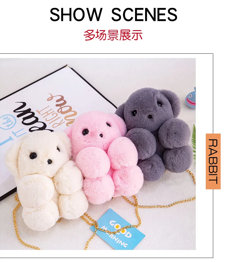 Bear bag_12.jpg