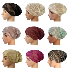 Мусульманская женская кружевная шапка, мусульманский Внутренний головной убор, головной убор, шапка-тюрбан, Новинка