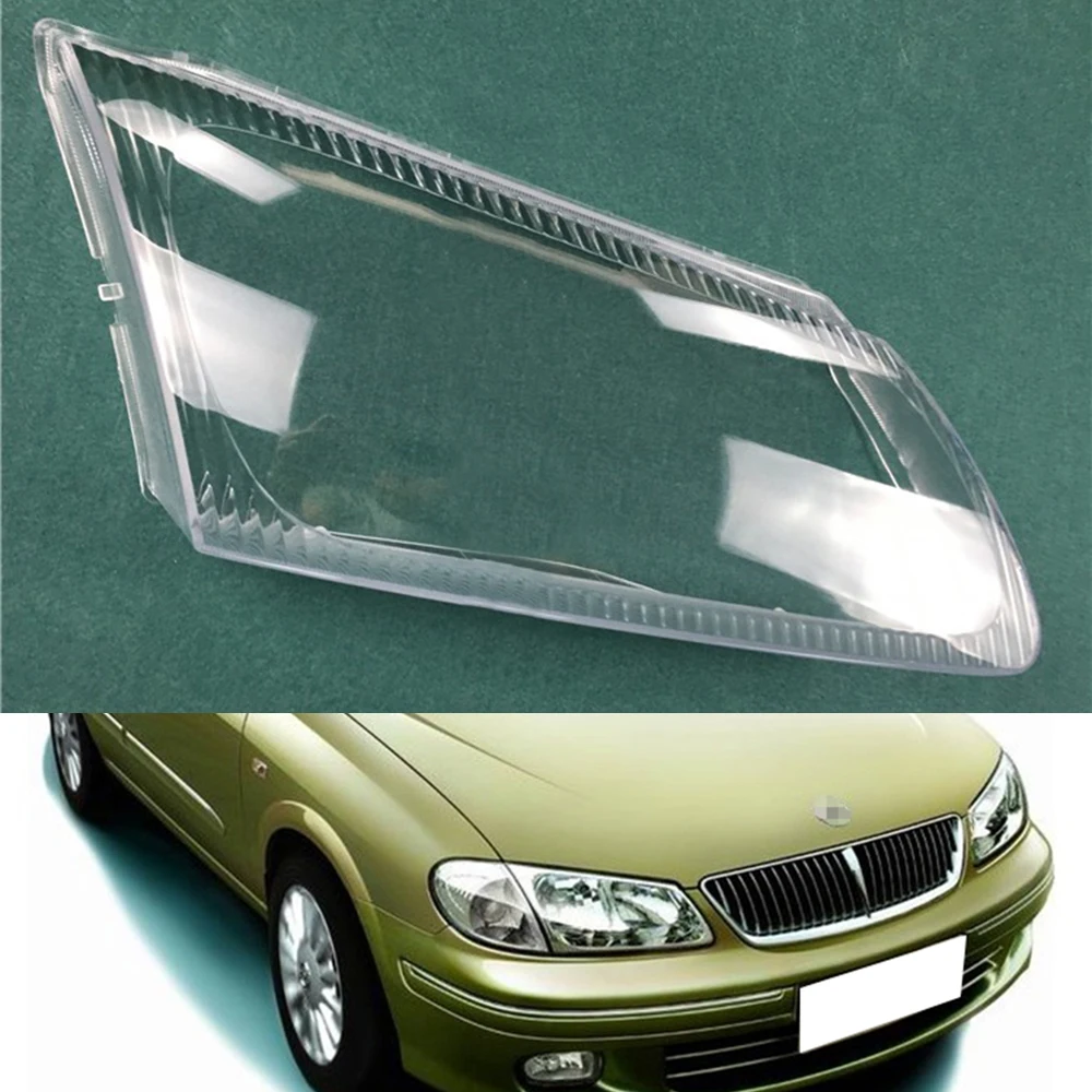 Для Nissan Sunny 2003 2004 прозрачная Автомобильная фара с прозрачными линзами - Цвет: Passenger Sider