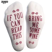 Women Casual If You Can Read This Cute letter print women socks. Letter Print Cotton Home, Outdoor Socks