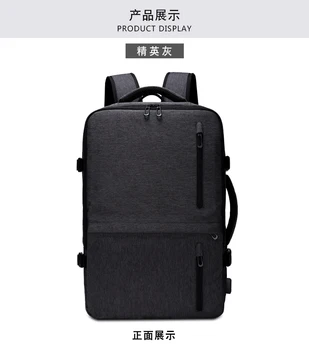 

Backpack men's backpack men's business multi-functional business trip 15.6 inch computer travel large capacity portable travel