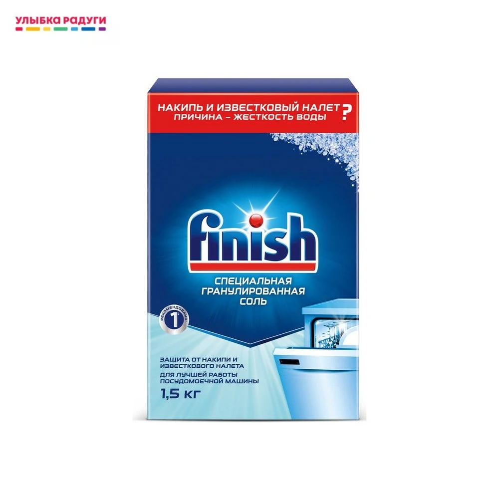 finish tablets special