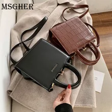 MSGHER мини-сумки через плечо из искусственной кожи с каменным узором для женщин, Ретро стиль, сумка через плечо, сумки и кошельки