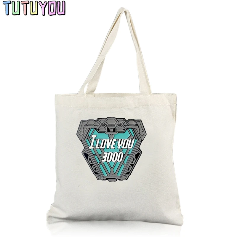 PC469 I LOVE YOU 3000 наклейки для одежды с теплопередачей патчи для футболки с термонаклейкой DIY декоративные патчи с аппликацией
