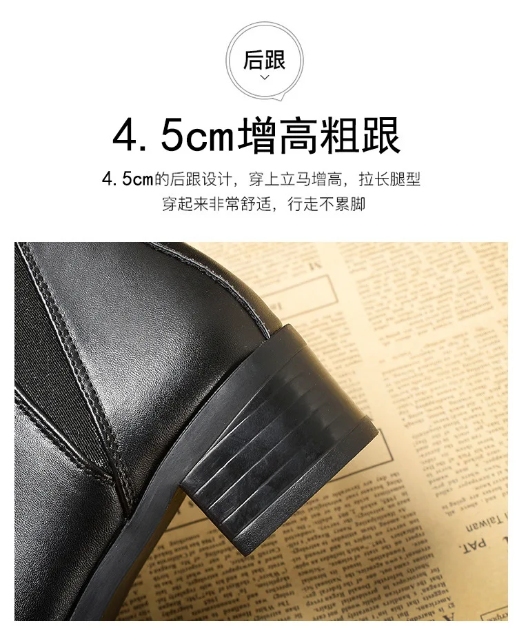 描述8