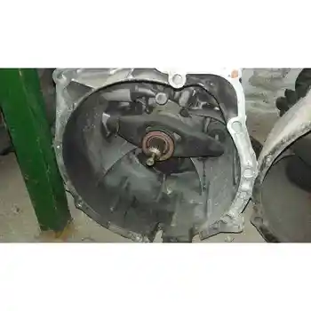 

1069401052 GEARBOX BMW 3 SERIES SALOON (E90)