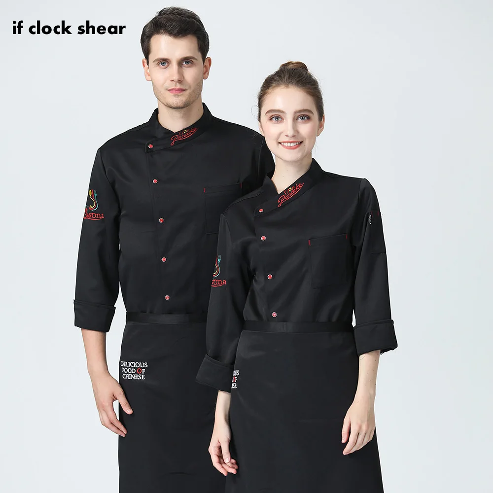 Mens Black Chef Coat Uniform Fashion Single-Breasted Long Sleeve Cook Jacket Restaurant Kitchen Work Clothes 
