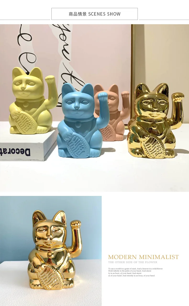 ssss