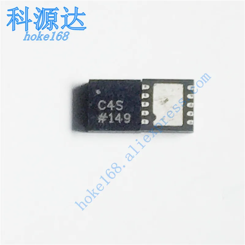 

2 шт., оригинал, AD7942BCPZRL7