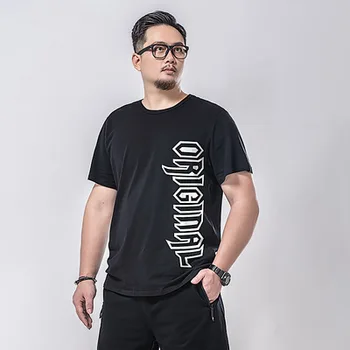 

Men's casual short-sleeved t-shirt wild clothes tide 5442