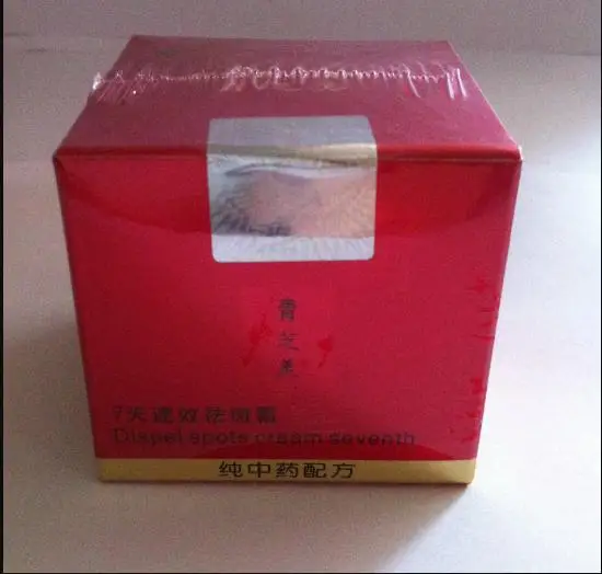 360截图20190826115738471