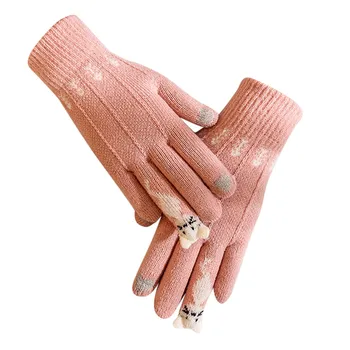 

Are you sure not to click in and see 2019 New Gloves Women's Winter Knit Gloves Warm Plus Velvet Outdoor Gloves Purchasing