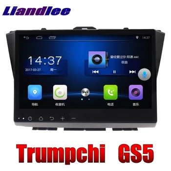 

For Trumpchi GS5 Super 2011~2018 LiisLee Car Multimedia TV DVD GPS Audio Hi-Fi Radio Stereo Original Style Navigation NAVI