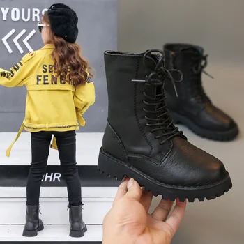 

Girls' Martin boots discount special price single boots winter plush cotton boots British style children's fashionable leather s