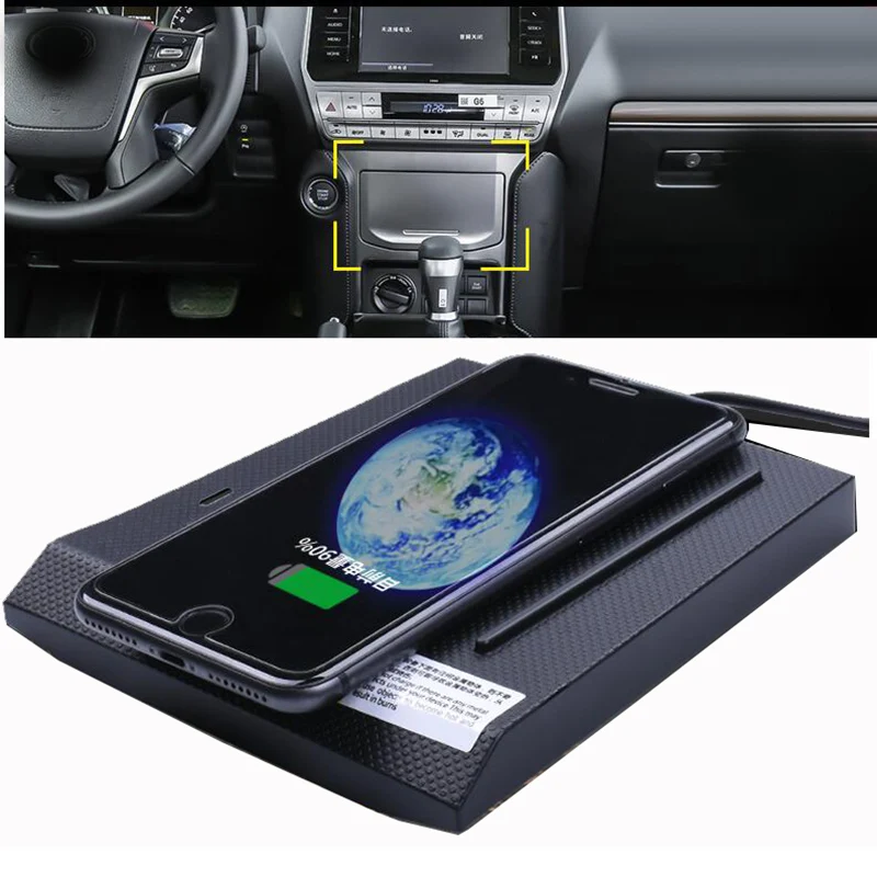 Car Central Console Qi Wireless Charger 10W Fast charger for Toyota Land Cruiser Prado 150 2018