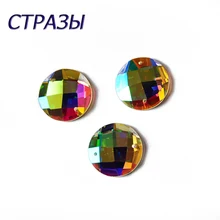 ##Special Price 2015TH Strass DIY 6A Sew On Stone AB Color Crystal Glass Rhinestones Sewing On Accessories DIY Garment Dress Jewelry Making ##Special Price 2015TH Strass DIY 6A Sew On Stone AB Color Crystal Glass Rhinestones Sewing On Accessories DIY Garment Dress Jewelry Making