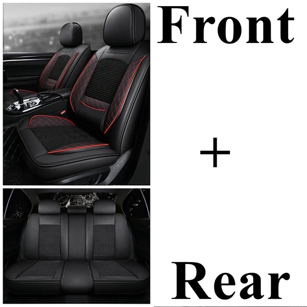 Передняя+ задняя крышка сиденья автомобиля для Toyota Corolla Yaris Pruis Hilux FJ Cruiser LC Prado Vios Auris Matrix Venza Zelas автомобильные аксессуары - Название цвета: ice silk standard