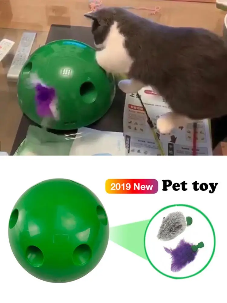 Креативные забавные игрушки для животных кошка Crazy диск с шариком Интерактивная развлекательная пластина игровой диск Trilaminar Поворотная игрушка для кошки kitty Cat