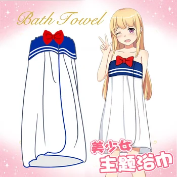 

2019 New Arrival Hot Anime Sailor Moon Cosplay Costumes Cute Sexy Bath Skirt/Bath Towel Any Season Wear Soft And Comfortable