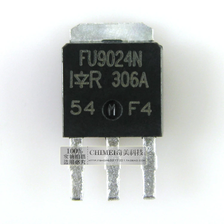Бесплатная доставка. FU9024N IRFU9024 LCD пластина высокого давления MOS трубка с полевым