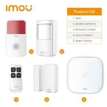 Dahua Imou – Système d'alarme de contrôle à distance pour la maison, solution de sécurité avec sirène et station, détecteur intelligent de mouvement et contact pour la porte