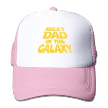 Бейсболки с сеткой «лучший папа в Галактике», унисекс, Регулируемая Кепка в Стиле Дальнобойщика, розовый цвет