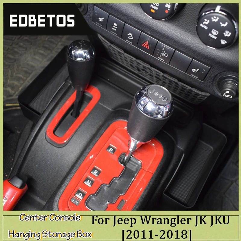 

Семейная коробка для 2011-2018 Jeep Wrangler JK JKU, центральная консоль, органайзер, контейнеры, автомобильные аксессуары