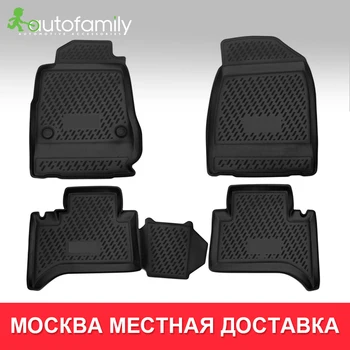 

Коврики в салон для For CHEVROLET Trailblazer, 2013->местпротивоскользящий не боится грязи напольный коврик,4 шт. (полиуретан)