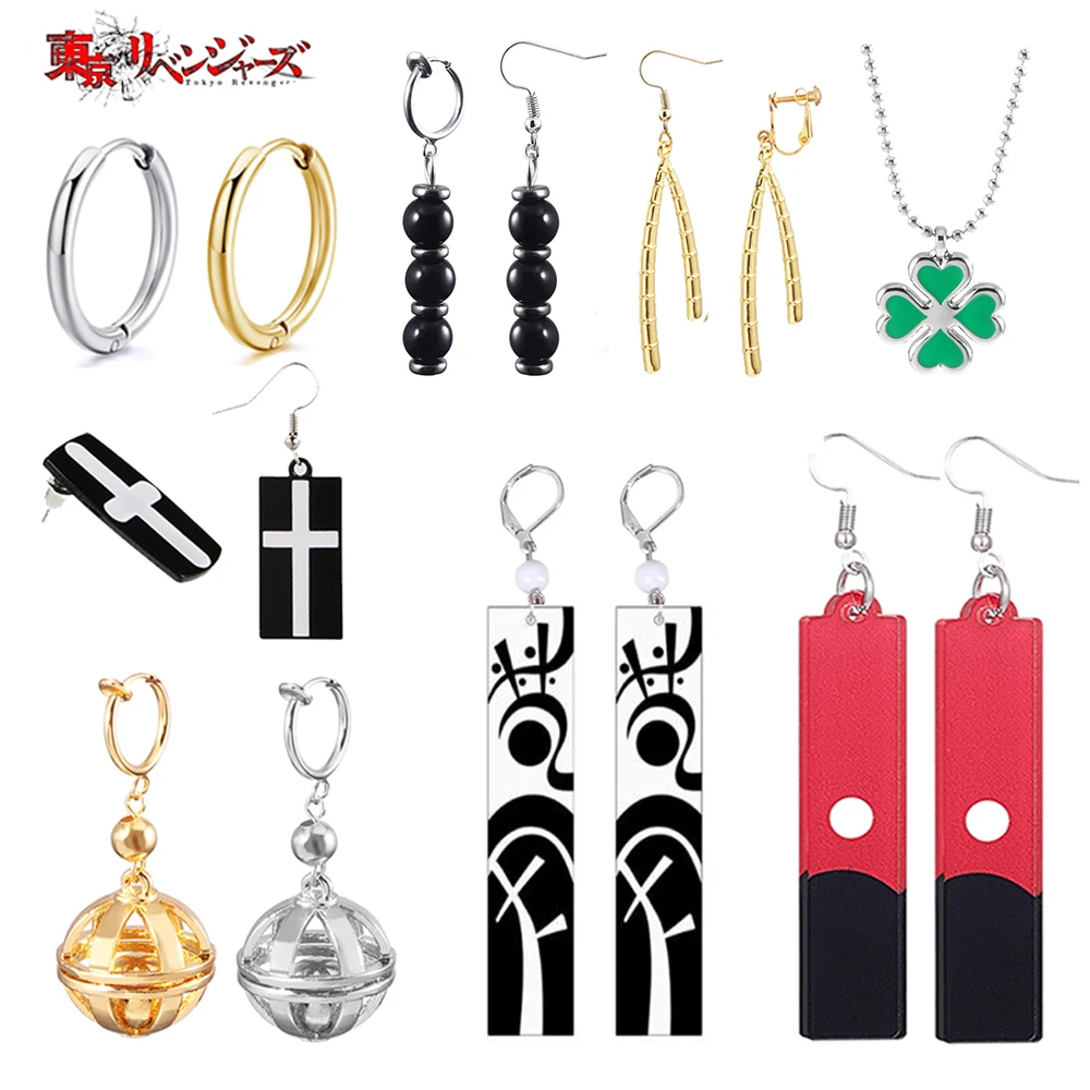 Anime Earrings Japanese Earrings Male Wholesale Drop Earrings
