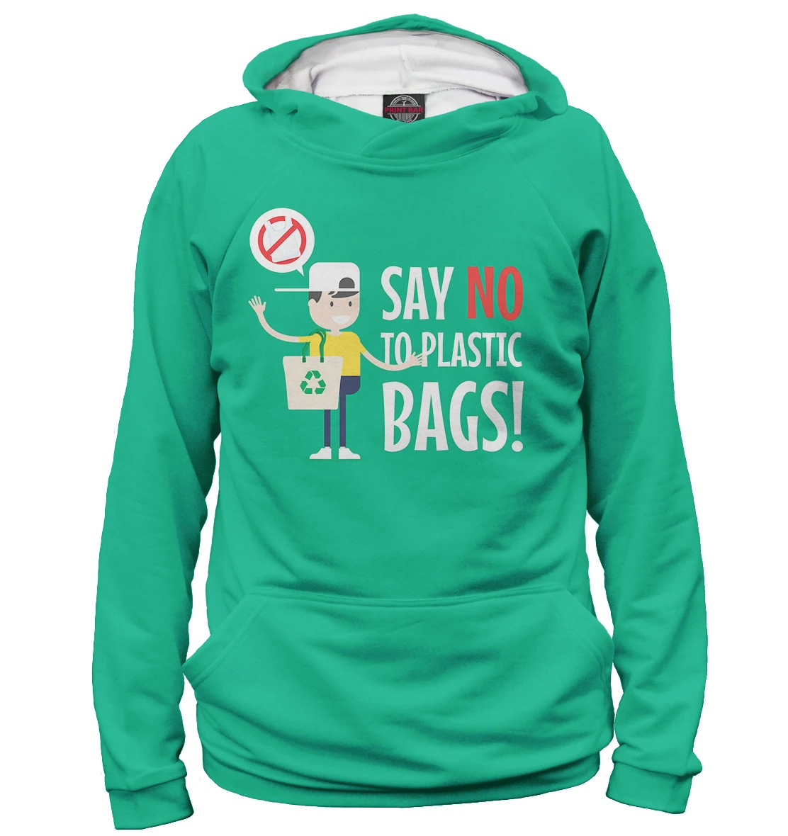 Худи толстовка Say No To Plastic Bags! (Eco Friendly) | Мужская одежда