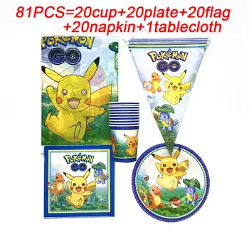 

For 20people Pikachu Pokemon Birthday Party Supplies Decorations Disposable Tableware Tablecloth Plates Cup Banner/Flags Napkins