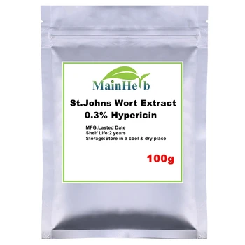 

100-1000g St.Johns Wort extract 0.3% Hypericin for Anti-virus, bacterial and inflammatory,Improve Immunity,Free shipping