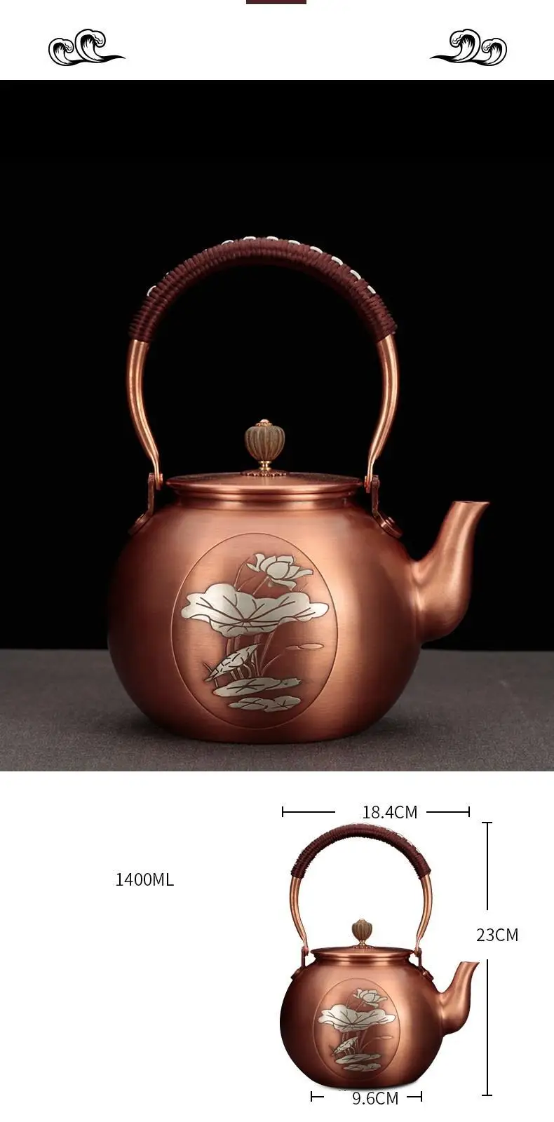 Bouilloire Hervidor Demlik Waterkoker Chaleira Jarra Agua инструмент вассеркош De Te Theepot китайский чайник Tetera Para чайник