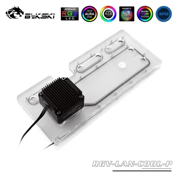 

Bykski Waterway Board Water Cooling Case Solution 12V RGB / 5V A-RGB Lighting For Lian Li LANCOOL II Chassis RGV-LAN-COOL-P