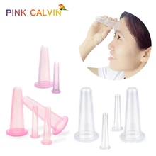 4 шт./компл. силиконовый массажер для лица чашки вакуумный баночный массаж лифтинг лица Массажер Уход за лицом лечение Красота лечение инструмент