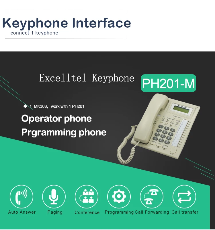 EXCELLTEL pc программное обеспечение АТС MK308 Keyphone system зимние продажи