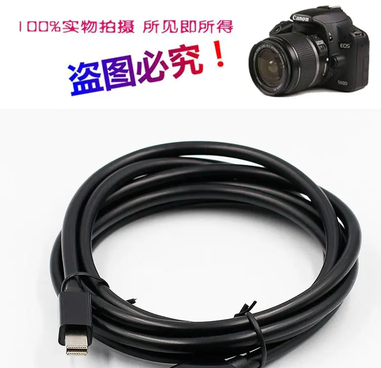 产品实物拍摄_01