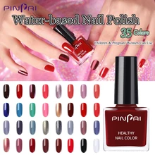 Pinpai 35 цветов на водной основе Peelable лак для ногтей для детей беременных женщин натуральный нетоксичный лак для ногтей легко удаляет лак для ногтей