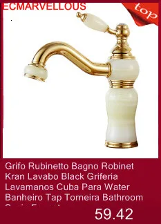 Раковина Preta Wall De Pia Para Banheiro Parede Robinet водопад Bateria Umywalkowa Grifo Lavabo Torneira кран для ванной комнаты Sasin
